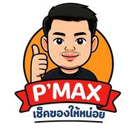 p_maxz_