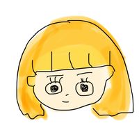 shien_kani