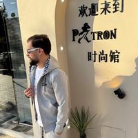 patron_el_eulma
