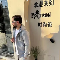 original sound - patron_el_eulma