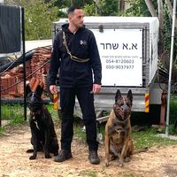 aviv_shahar