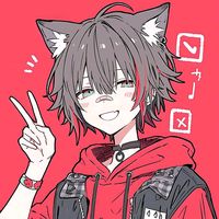 suara asli - <<A>>