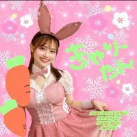 haru0036