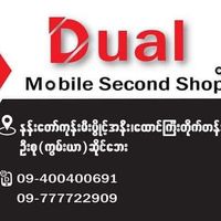 thantzi8754