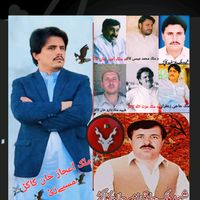 m.samai.kakar007