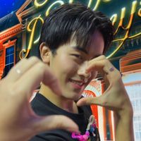 เสียงต้นฉบับ - ♡.