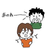 yomechan.anone