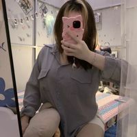 nhạc nền - anh iu oii