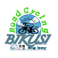 big.boy_bikusi