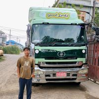 မူရင်းအသံ - Ai Bi Ci
