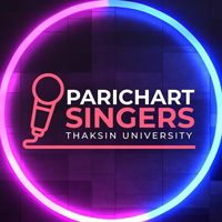 บุญเดือนสิบ