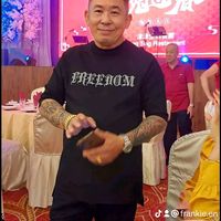 original sound - Frankie eng