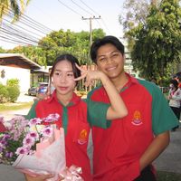 inlove24hour