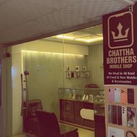 chatthabrothers.mobile