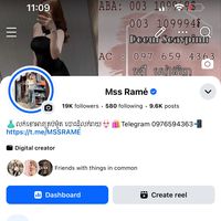 mssrame_store
