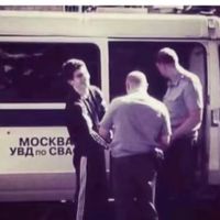 orijinal ses