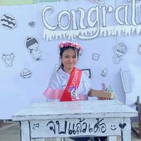 เสียงต้นฉบับ - 27 พฤศจิกา