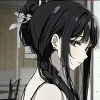 urfavyurie7