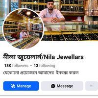 tahmina_nilla_jewellers