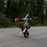 оригинальный звук