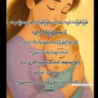 use90497