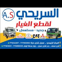 as771813931