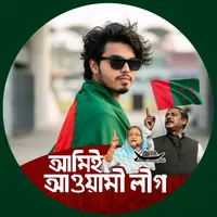 original sound - joybangla.joybangabandhu