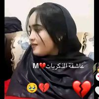 salimaitabdallah