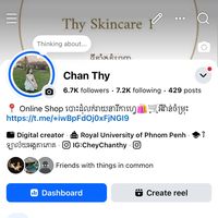 tiskincara2