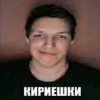 dimafn