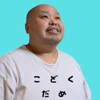 tattsu_jibun_kaizen
