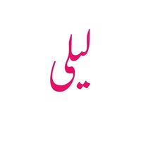 laylaa.eg