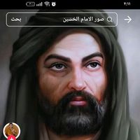 الصوت الأصلي