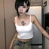 gaixinhdouyin2.h