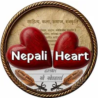 original sound - nepaliheart77