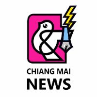 เสียงต้นฉบับ - Chiang Mai News