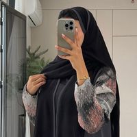 اقدع صحاب ..