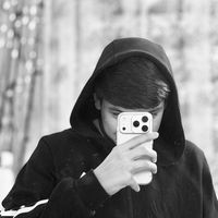 azym_isan_
