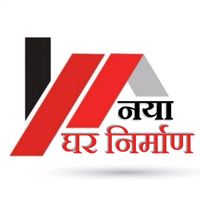 nayagharnepal