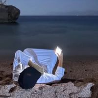الصوت الأصلي