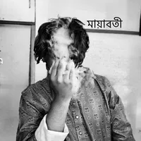 original sound - mdtariq660