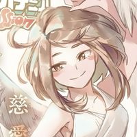 nezuko_chan988