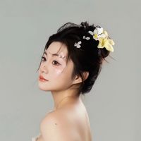 bengahyumin
