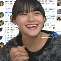 オリジナル楽曲 - きらりんか.💙