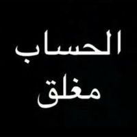 skrah__55