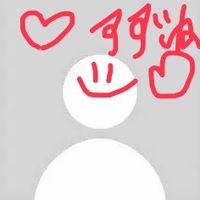 suzu_ne11