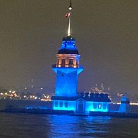 galatasaray6167