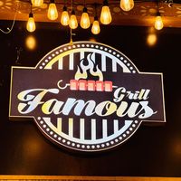 famousgrill_restaurant