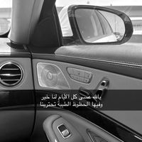 nbhani17