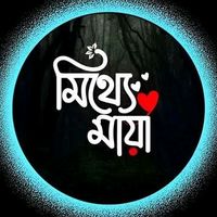 nayem4550
